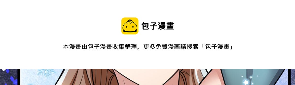 249 加个餐吧20