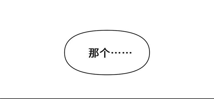 第20话 自由之战124