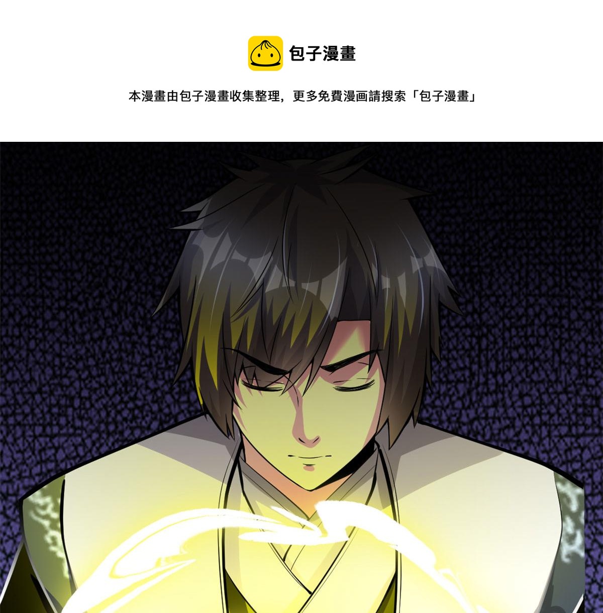237 烧钱28