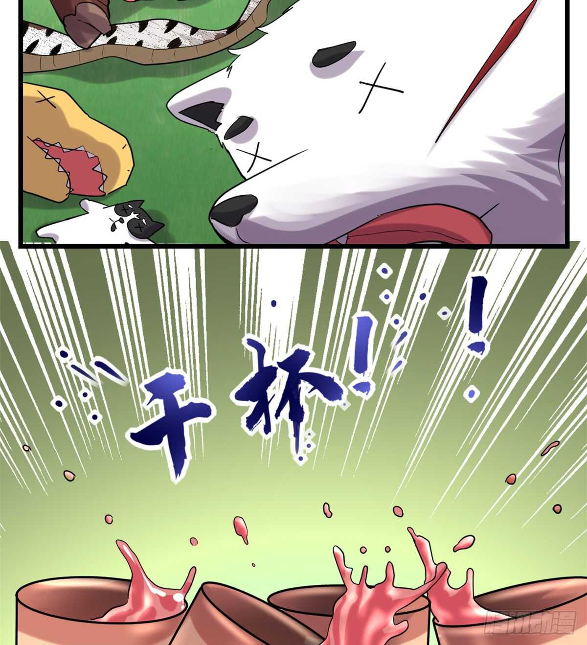 第73话 飞吧！安林！22