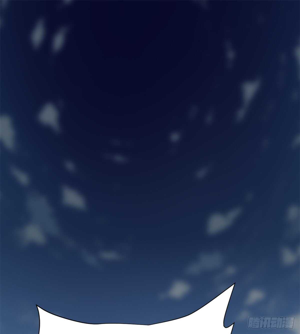 第70话 星夜真王！21