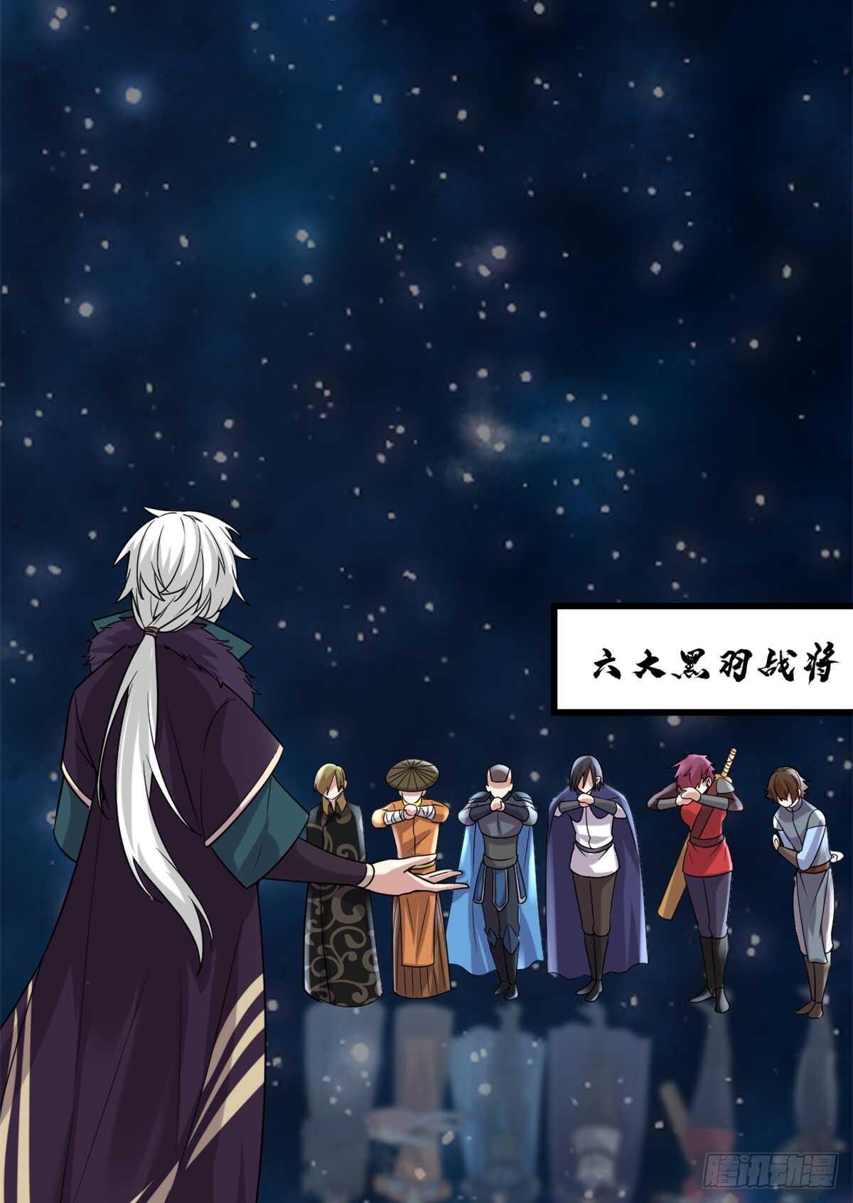 第73话 飞吧！安林！54