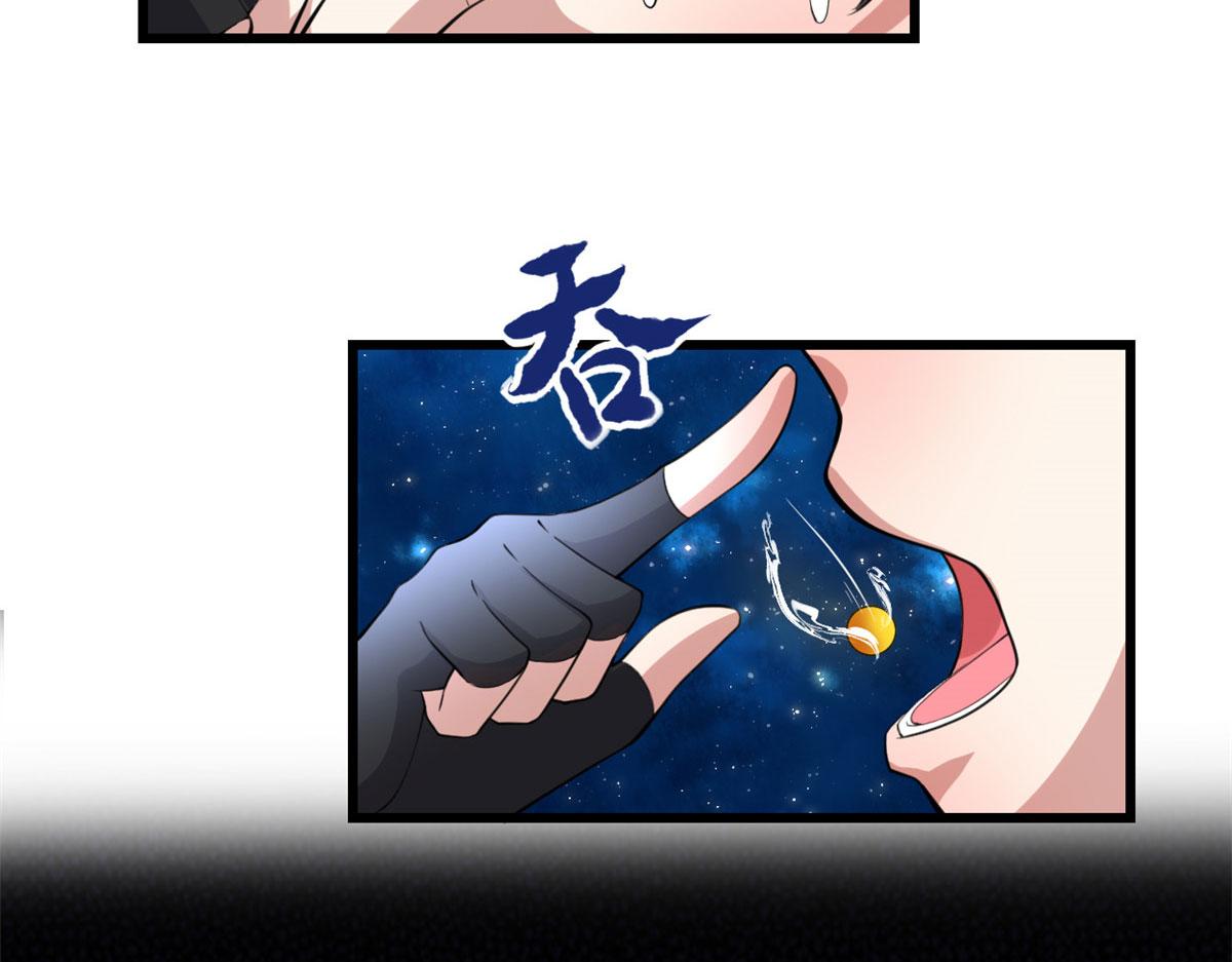 237 烧钱27