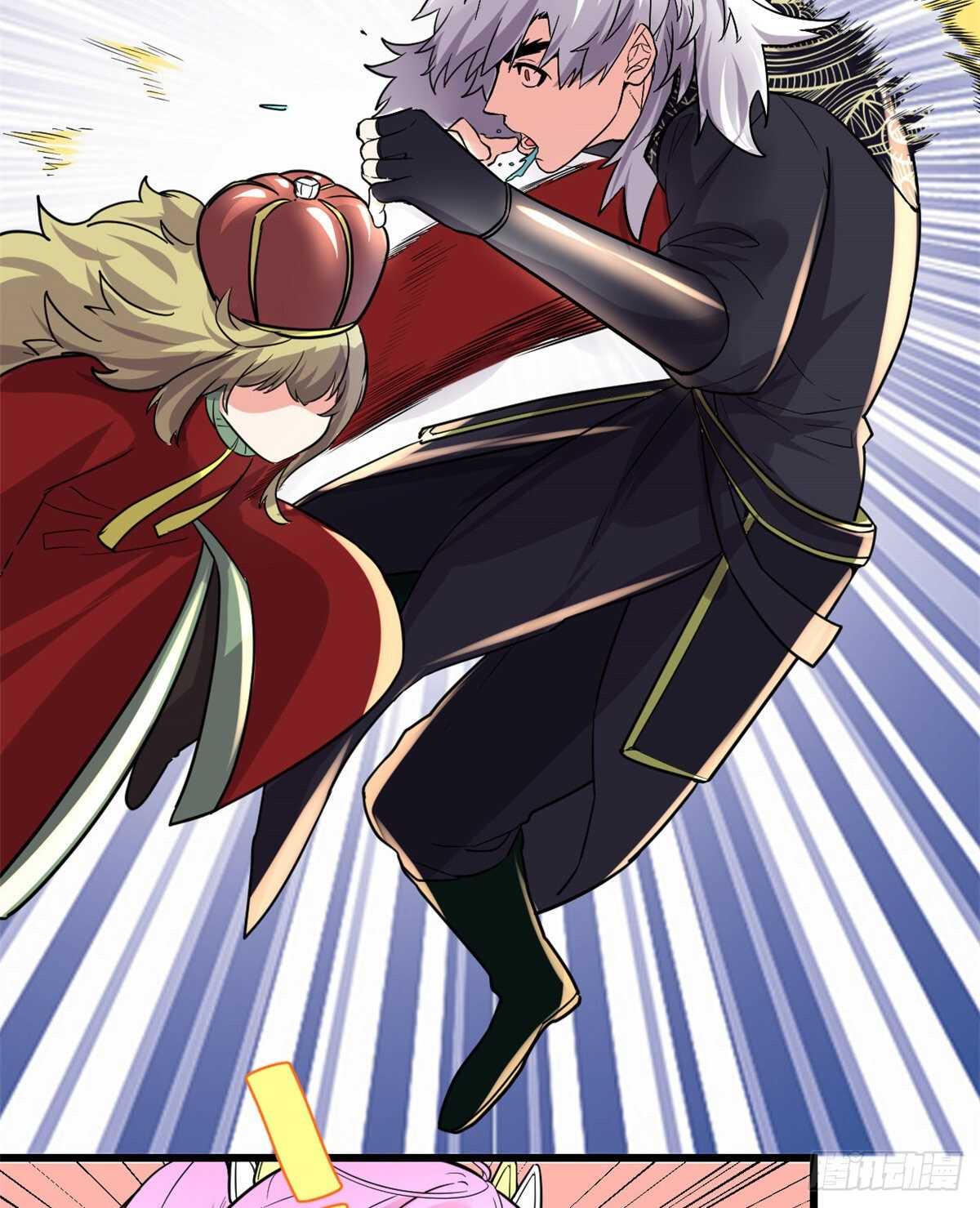 第137话 女王大人30