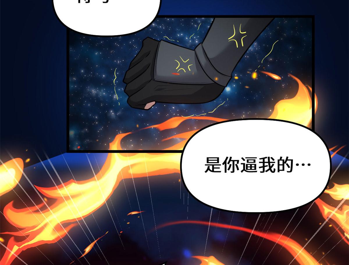 225 要有光33