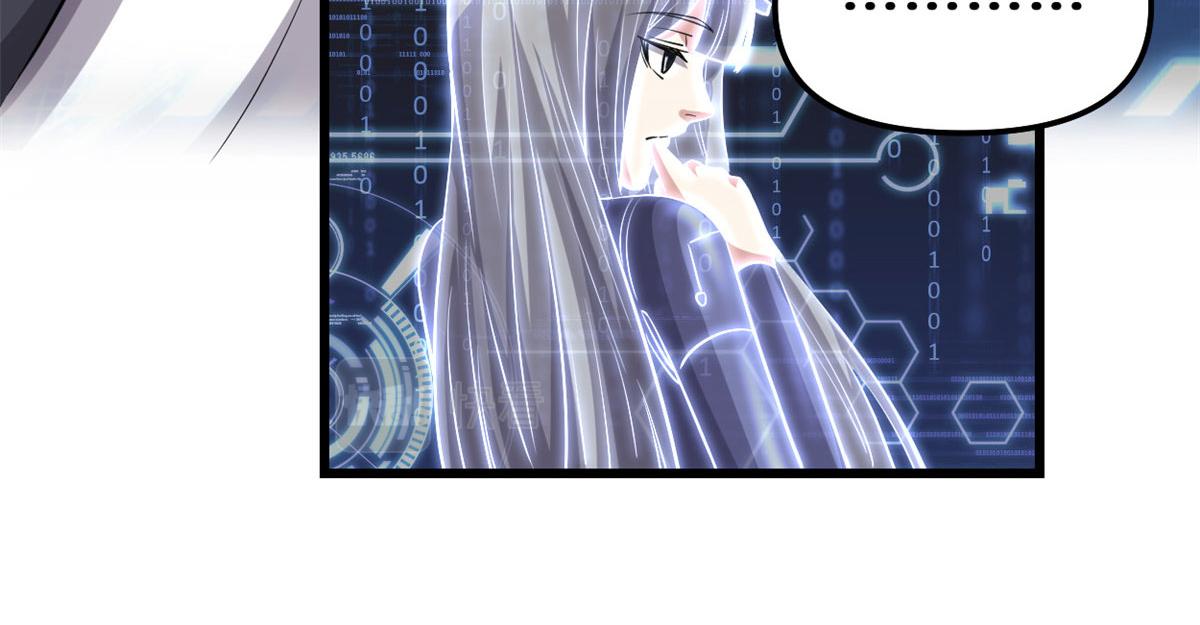 230 连吃带拿54