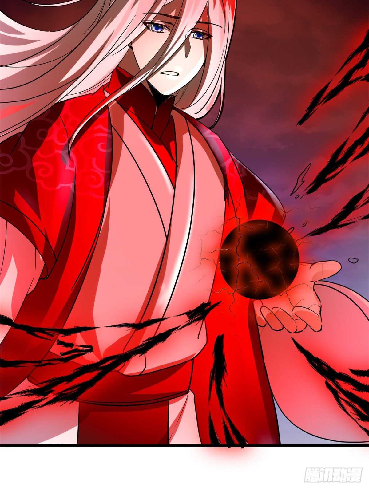 第105话 镇魔塔，炸了！12