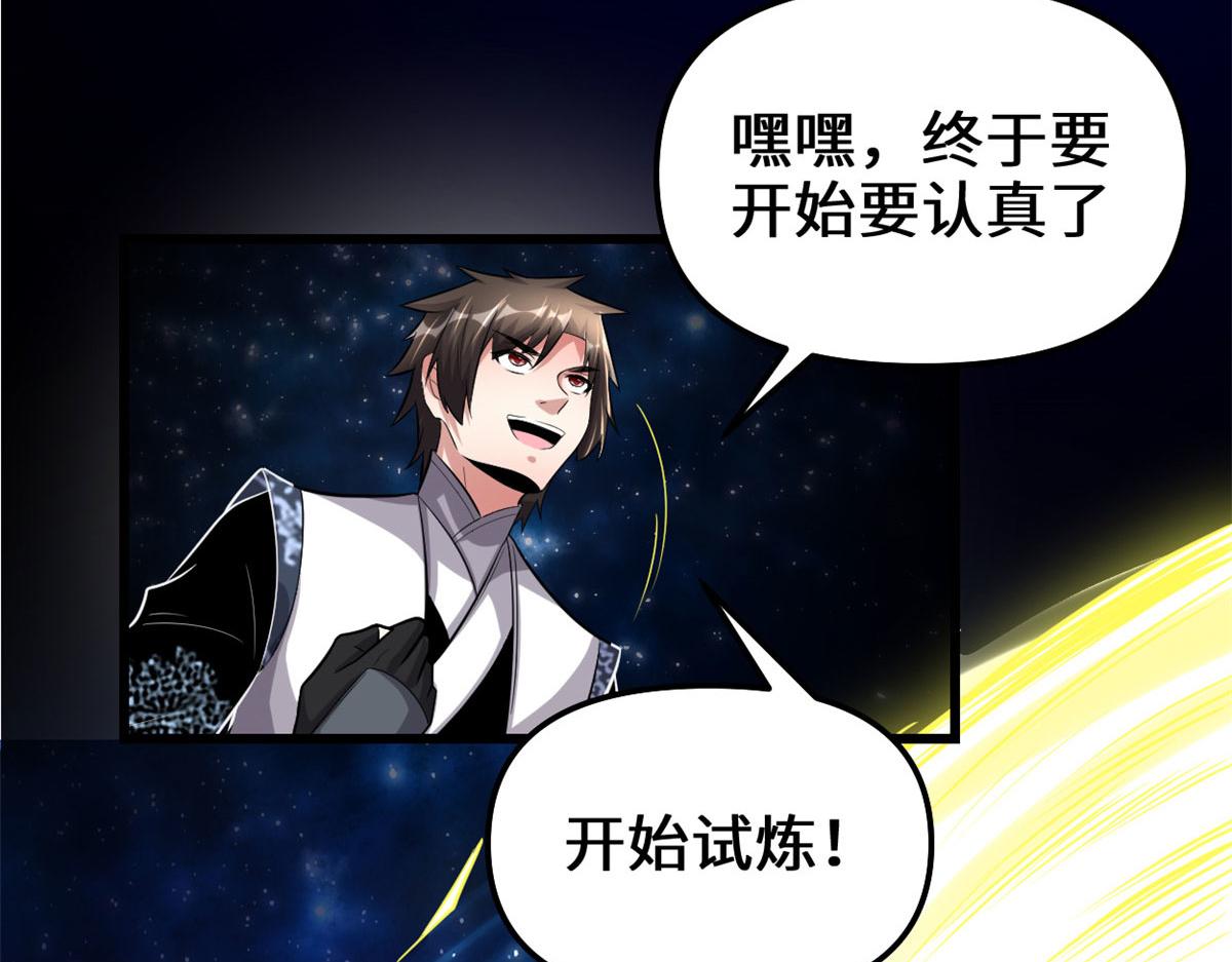 225 要有光18
