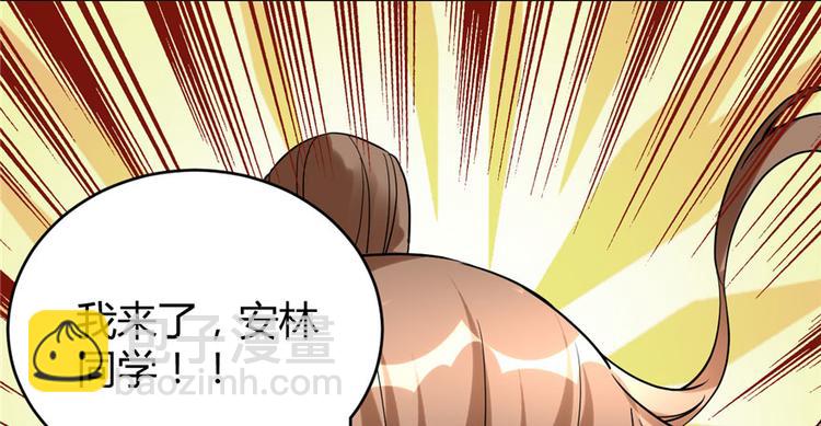 第11话 旷世之战！32