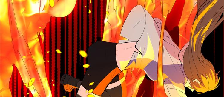 第34话  修士进城88