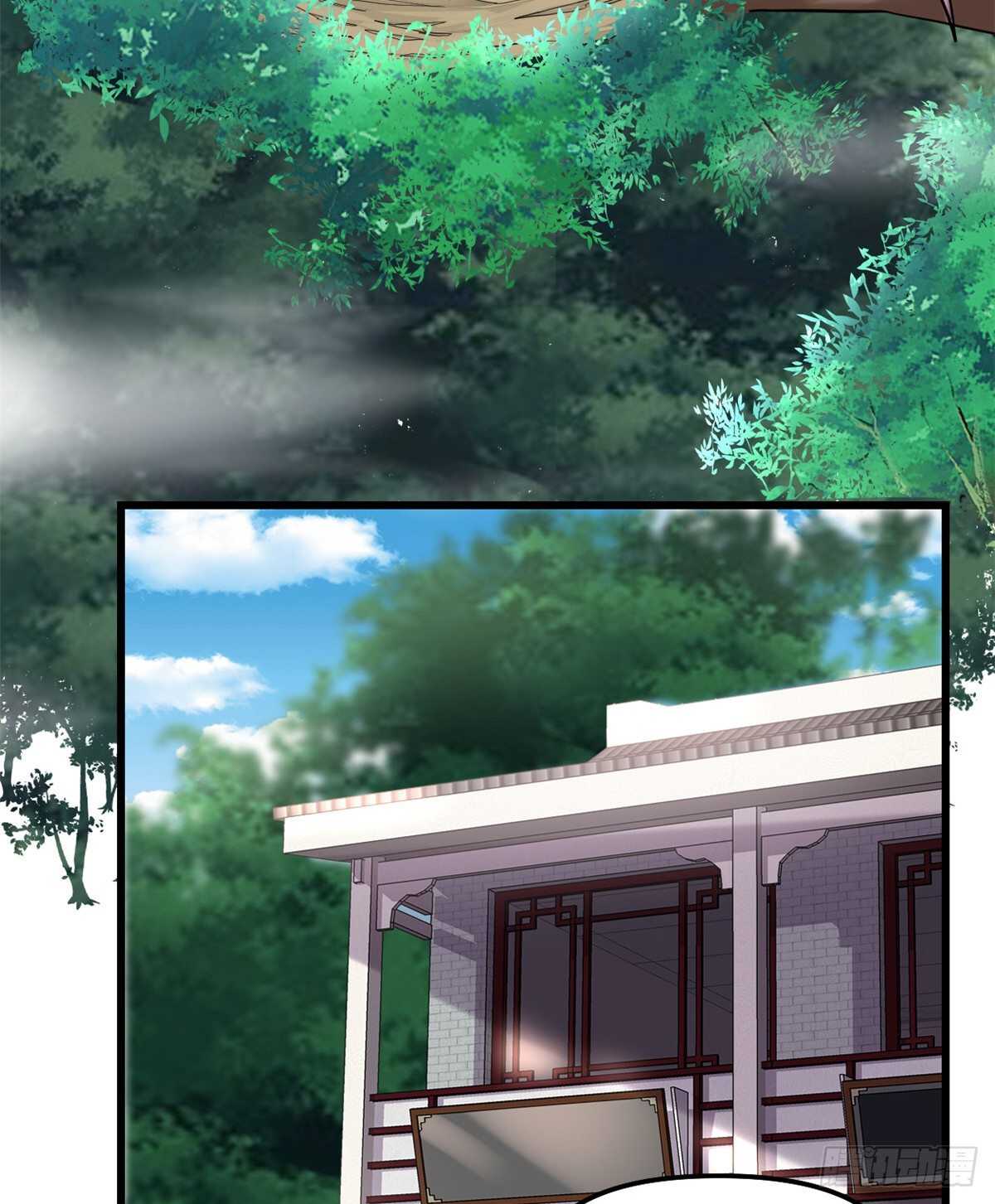 第75话 结怨33