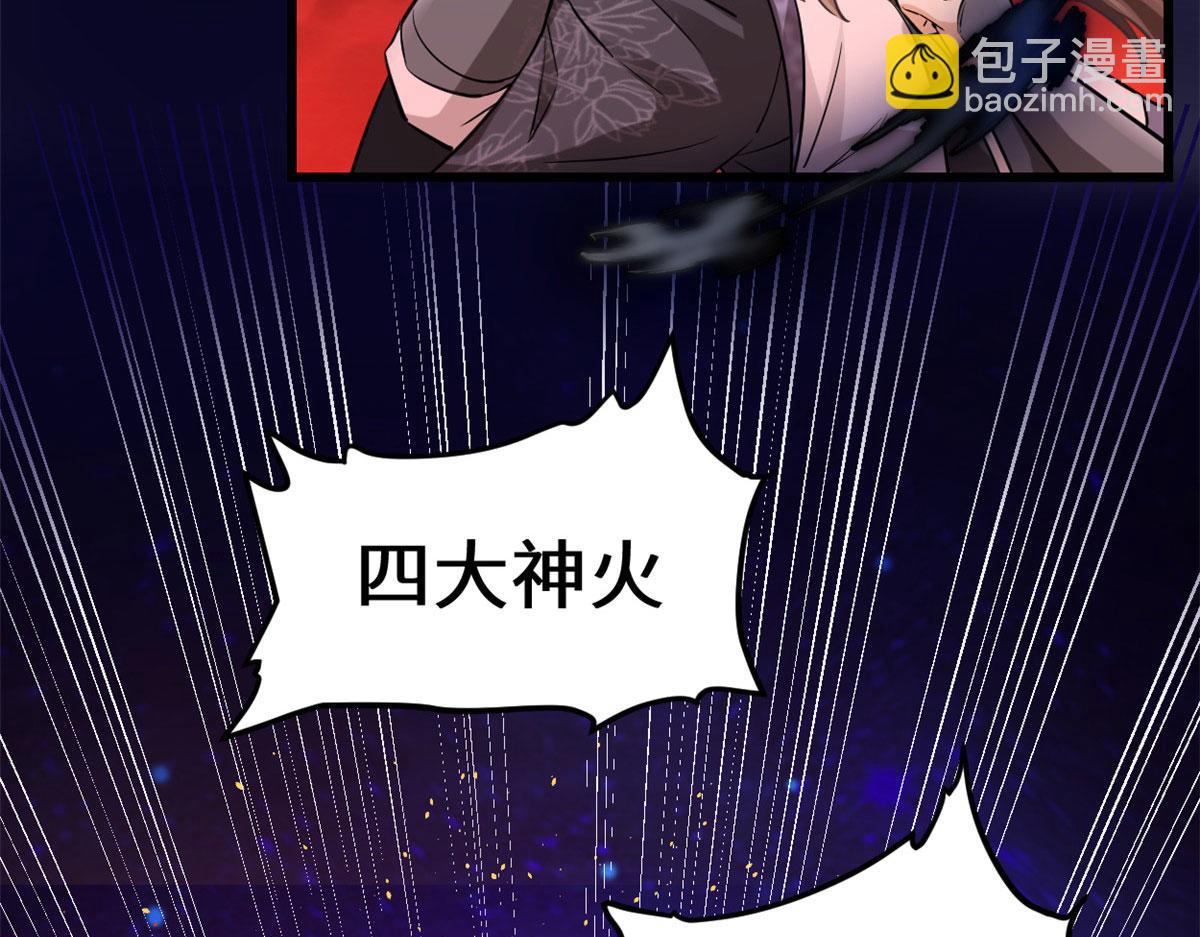 255 很厉害吗？45