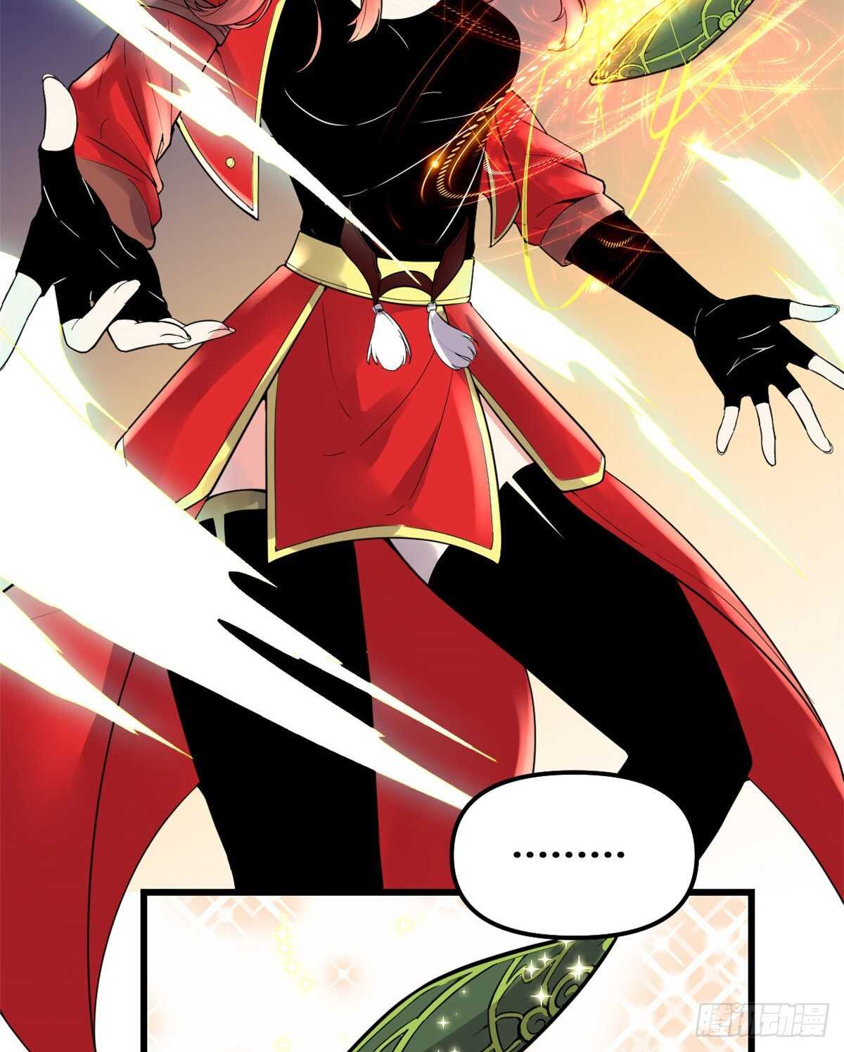 第150话 金缕阁，开盲盒25