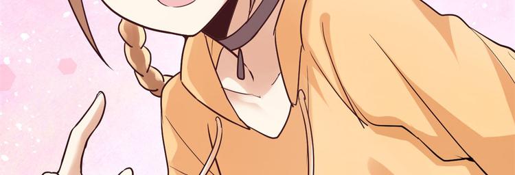 第55话 毒尊！43