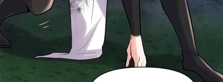 第58话 师生情谊86