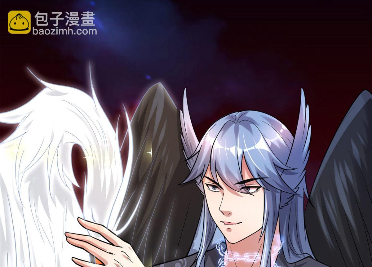 254 神主爱装逼14