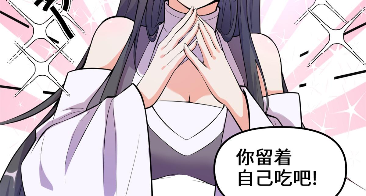 236 热量自燃6