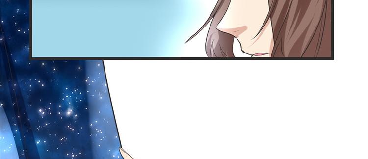第4话 最强关系户39