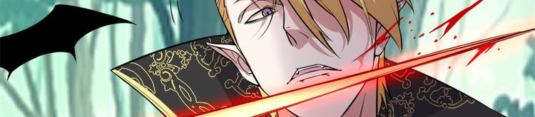 第53话 老子不当陪练！138