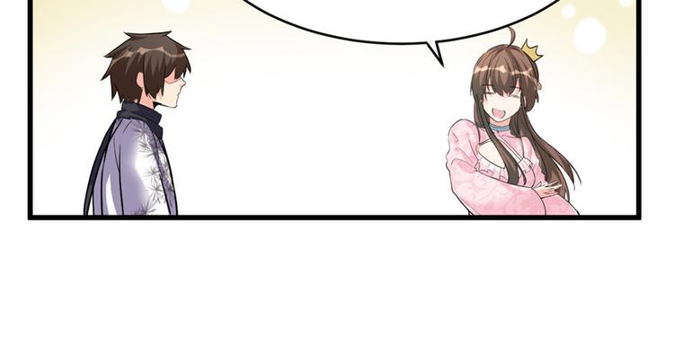 第14话 凡学课代表48