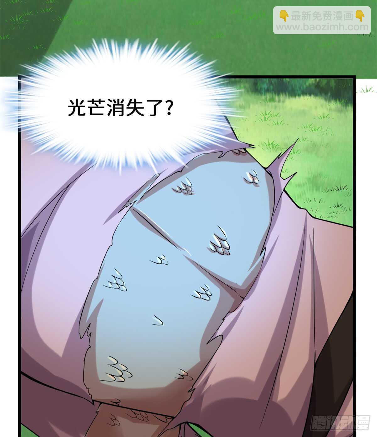 第73话 飞吧！安林！10
