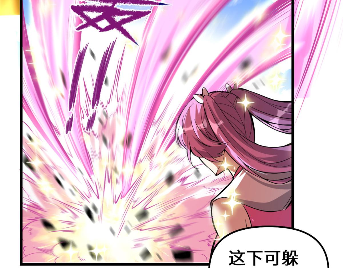 216 赢了！35