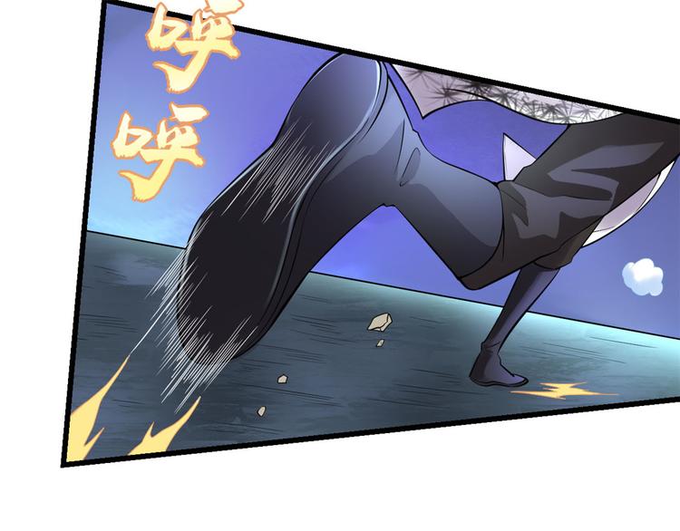 第57话 暗夜3