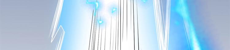 第53话 老子不当陪练！84