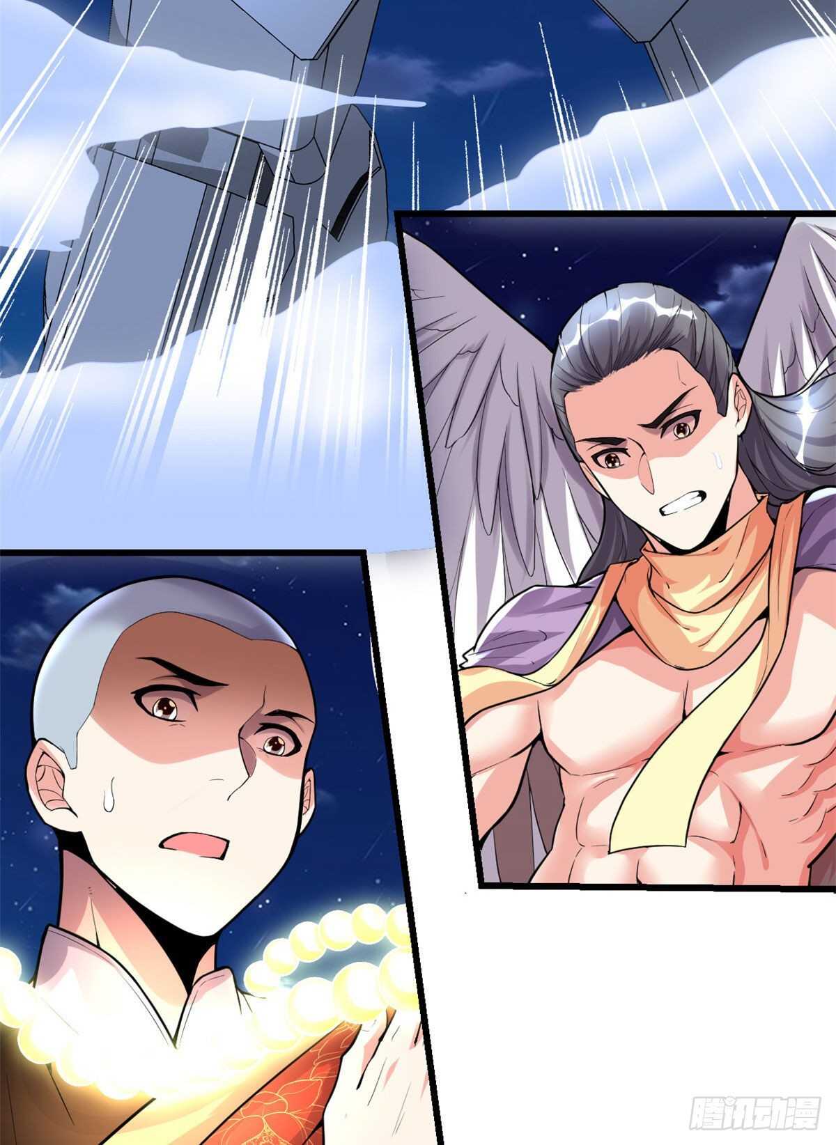 第140话达一达二，大显神通！7