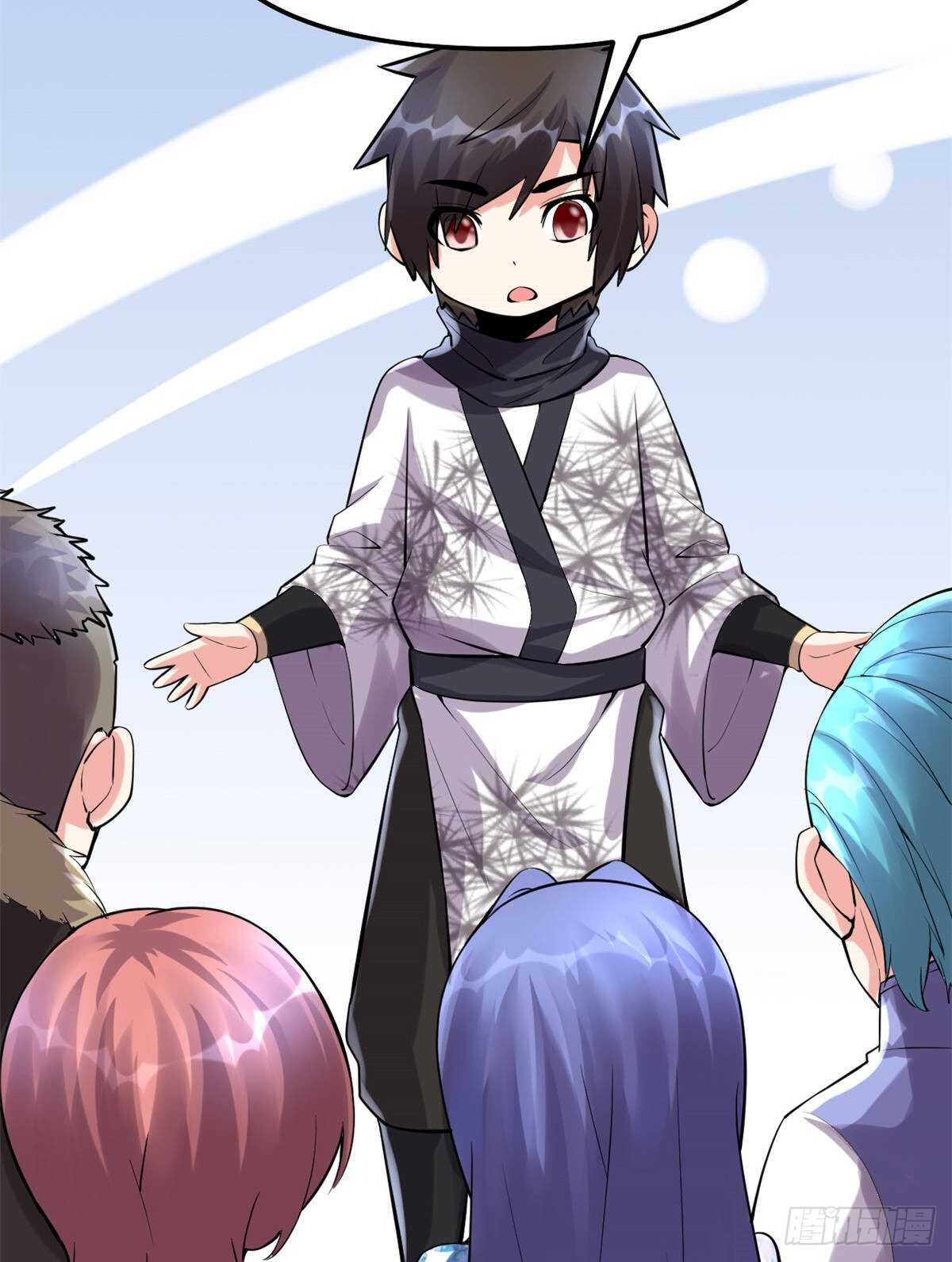第81话 不按套路的试炼！46