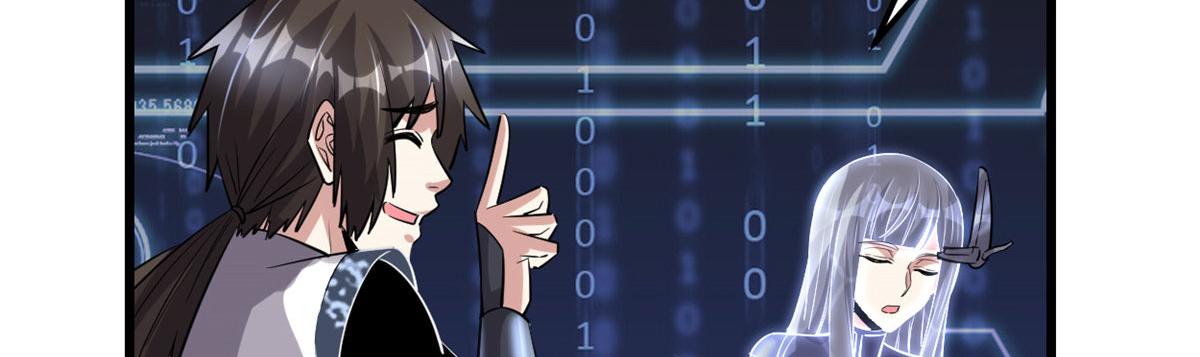 230 连吃带拿48