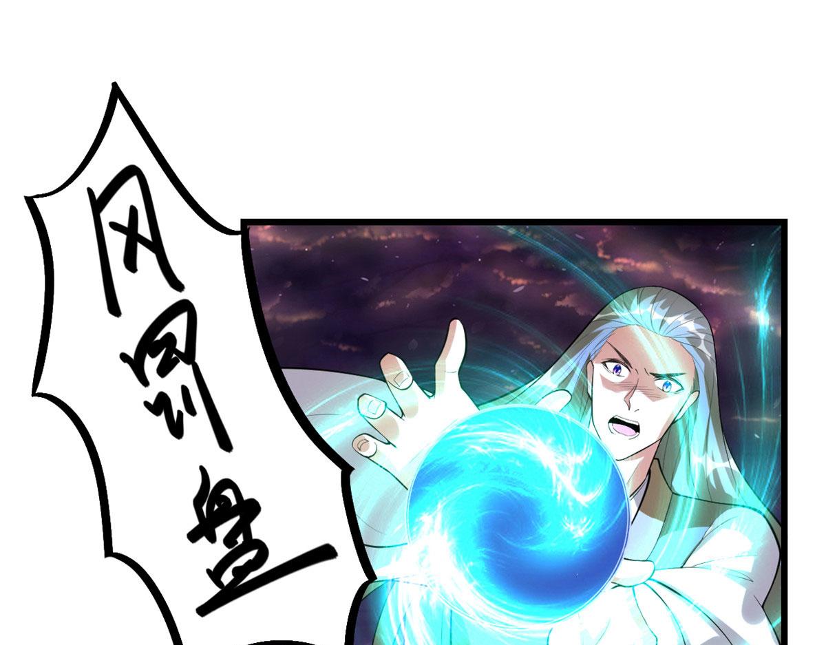 259 脂肪攻击3