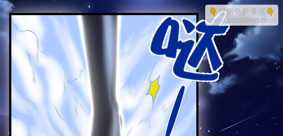 228 百兽魔6
