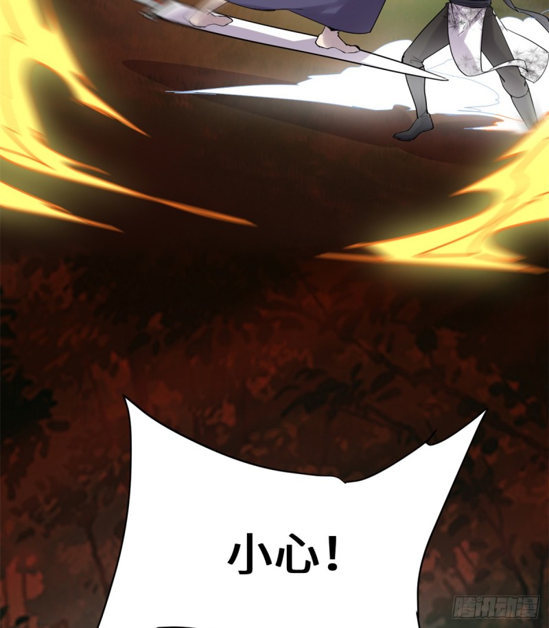 第61话 得失8