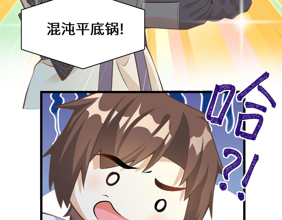 243 不许别人欺负你45