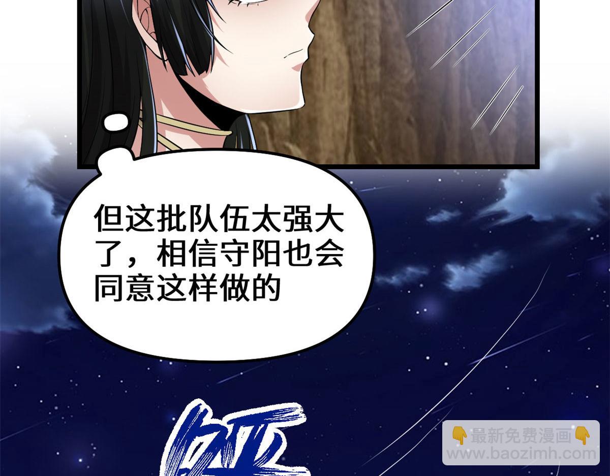 213 角色扮演21