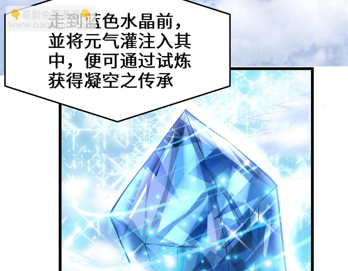 226 嘿嘿嘿55
