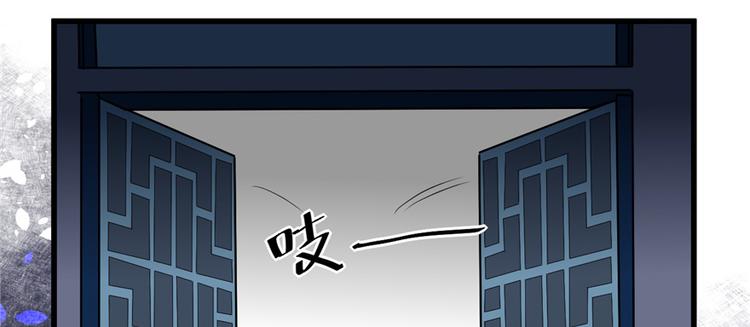 第06话 小兰，救我！66