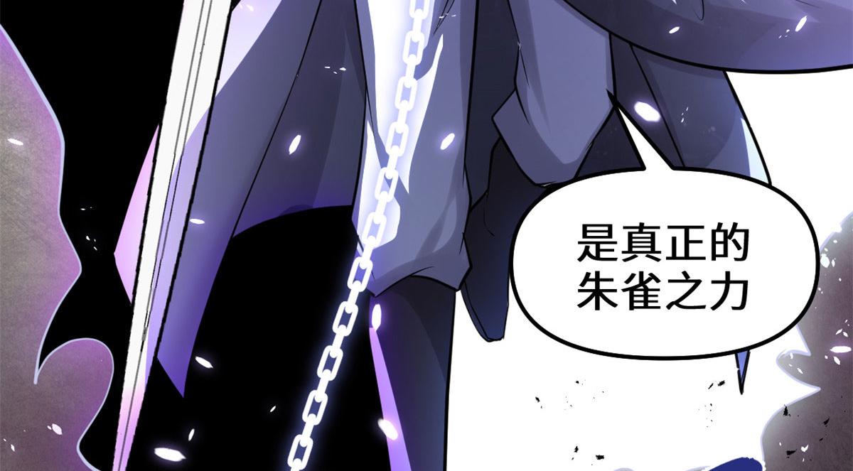 259 脂肪攻击30