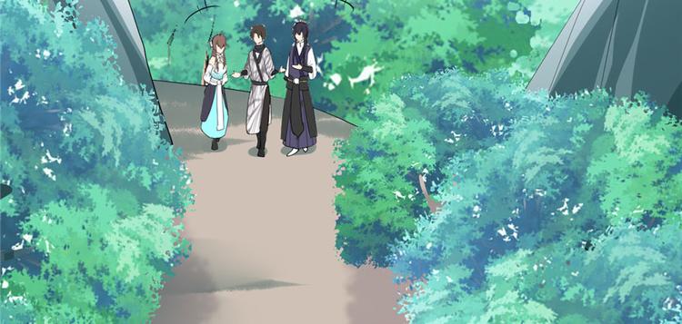 第33话 下凡！122