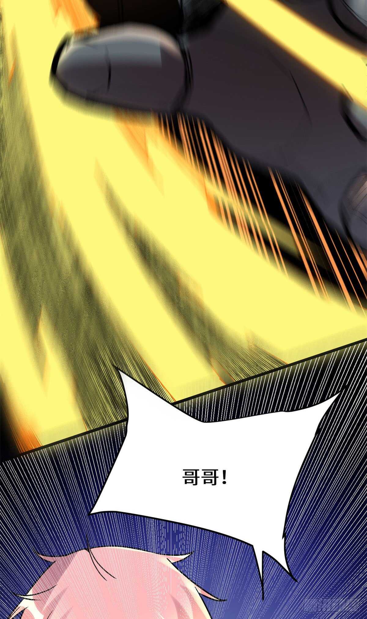 第114话 四方论道大赛29