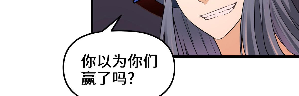 255 很厉害吗？79