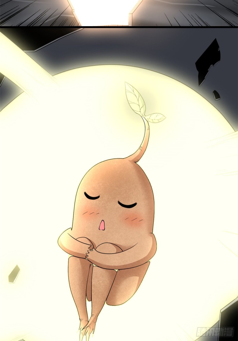 第180话 要不要脸！9