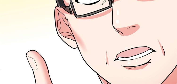 第50话 父亲的赌债120