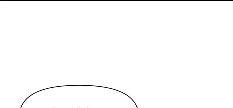 第30话 天道一指140