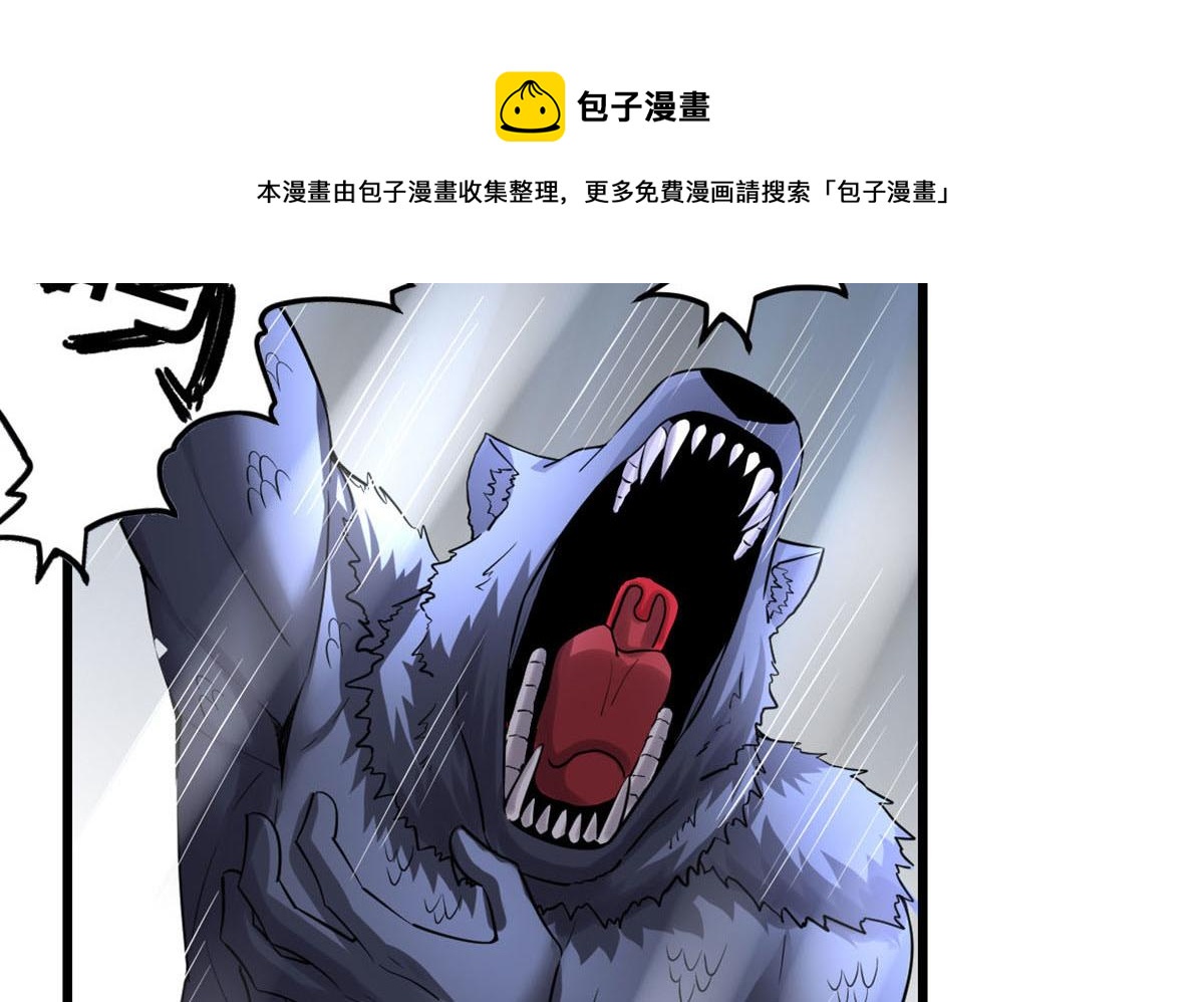 252 投不投降40