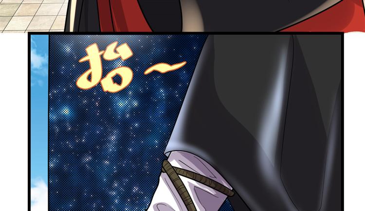 第121话 道心试炼（限免）30