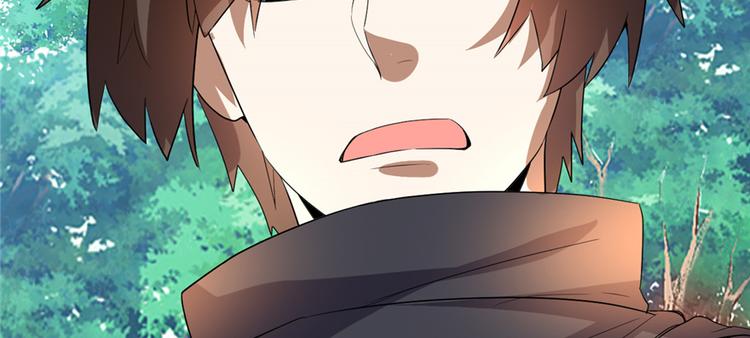 第26话 突破！54