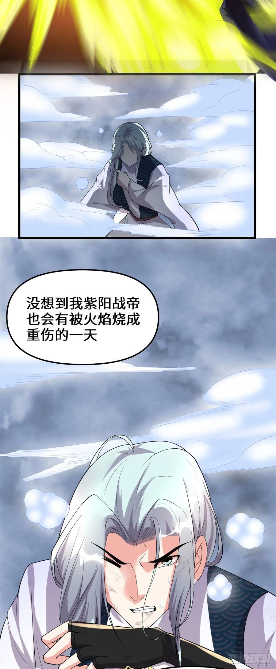 201 一份大礼！15