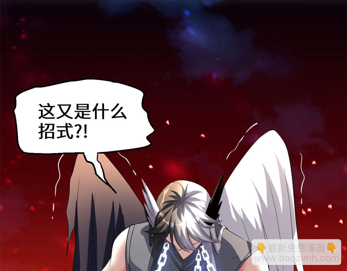 259 脂肪攻击49
